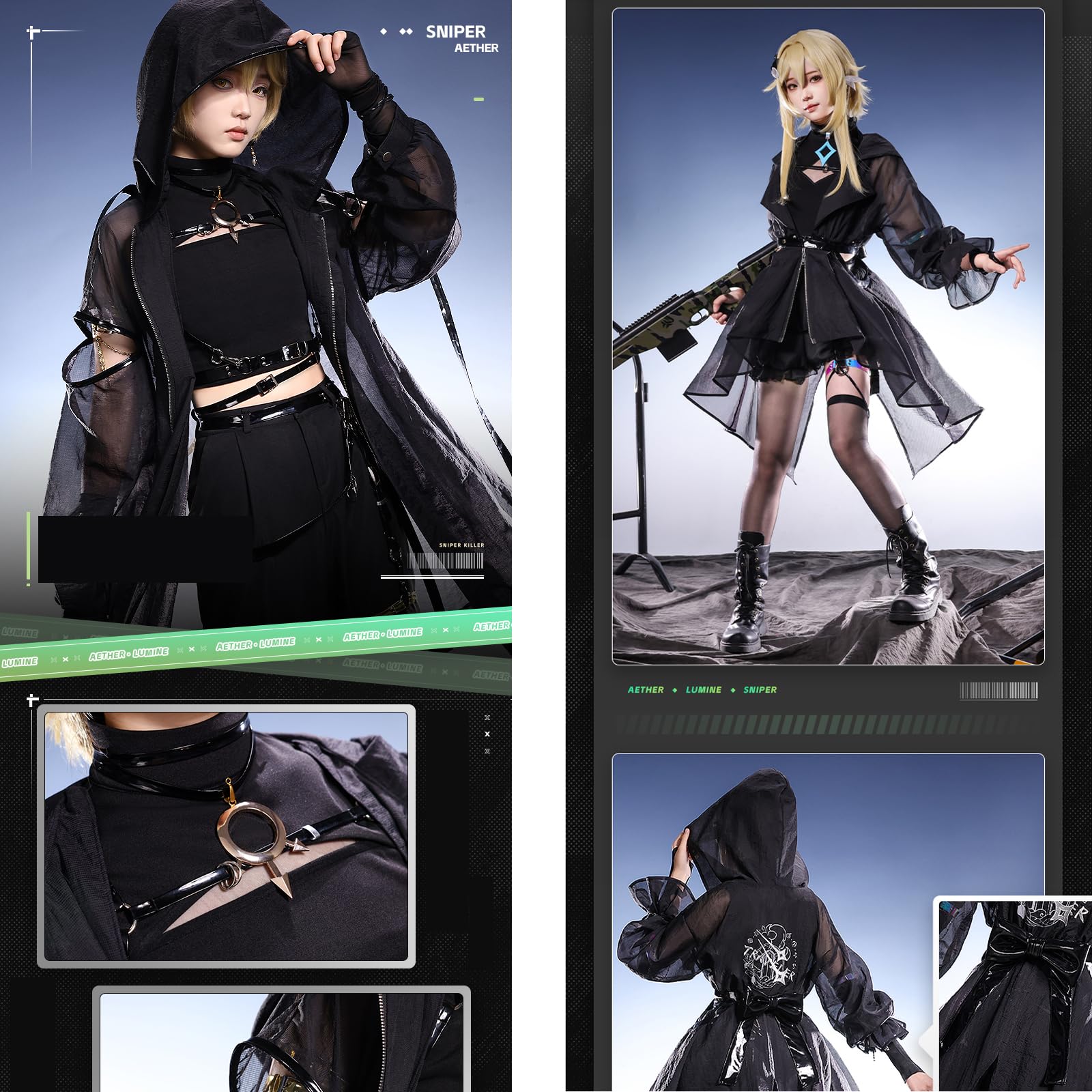 Amazon.co.jp: 原神周辺 空 蛍 コスプレ衣装 げんしん 狙撃キラー